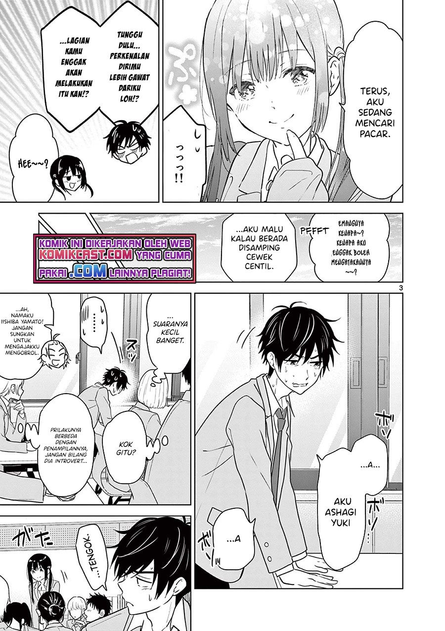 Aishiteru Game wo Owarasetai Chapter 10.5 - Halaman 3