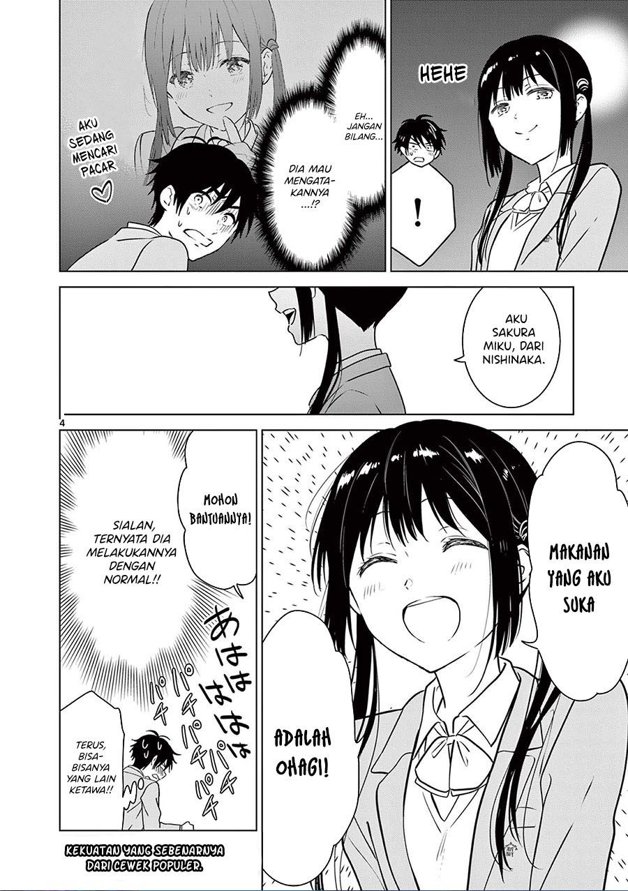 Aishiteru Game wo Owarasetai Chapter 10.5 - Halaman 4