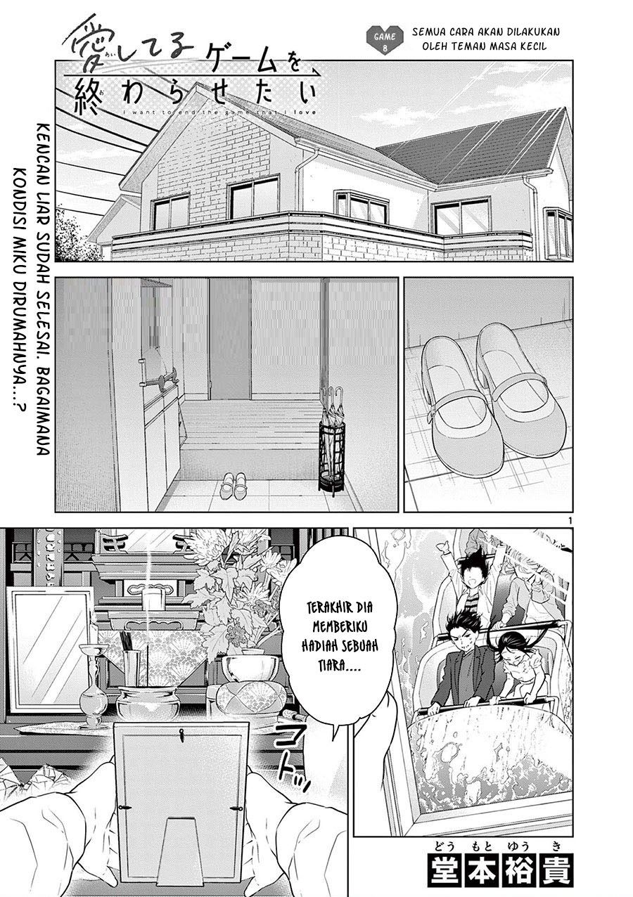 Komik Aishiteru Game wo Owarasetai Chapter 8 gambar 1