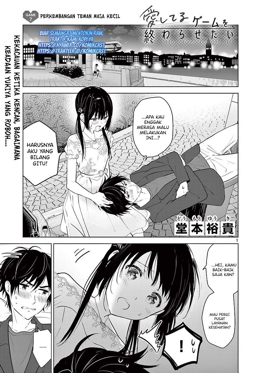 Komik Aishiteru Game wo Owarasetai Chapter 7 gambar 1