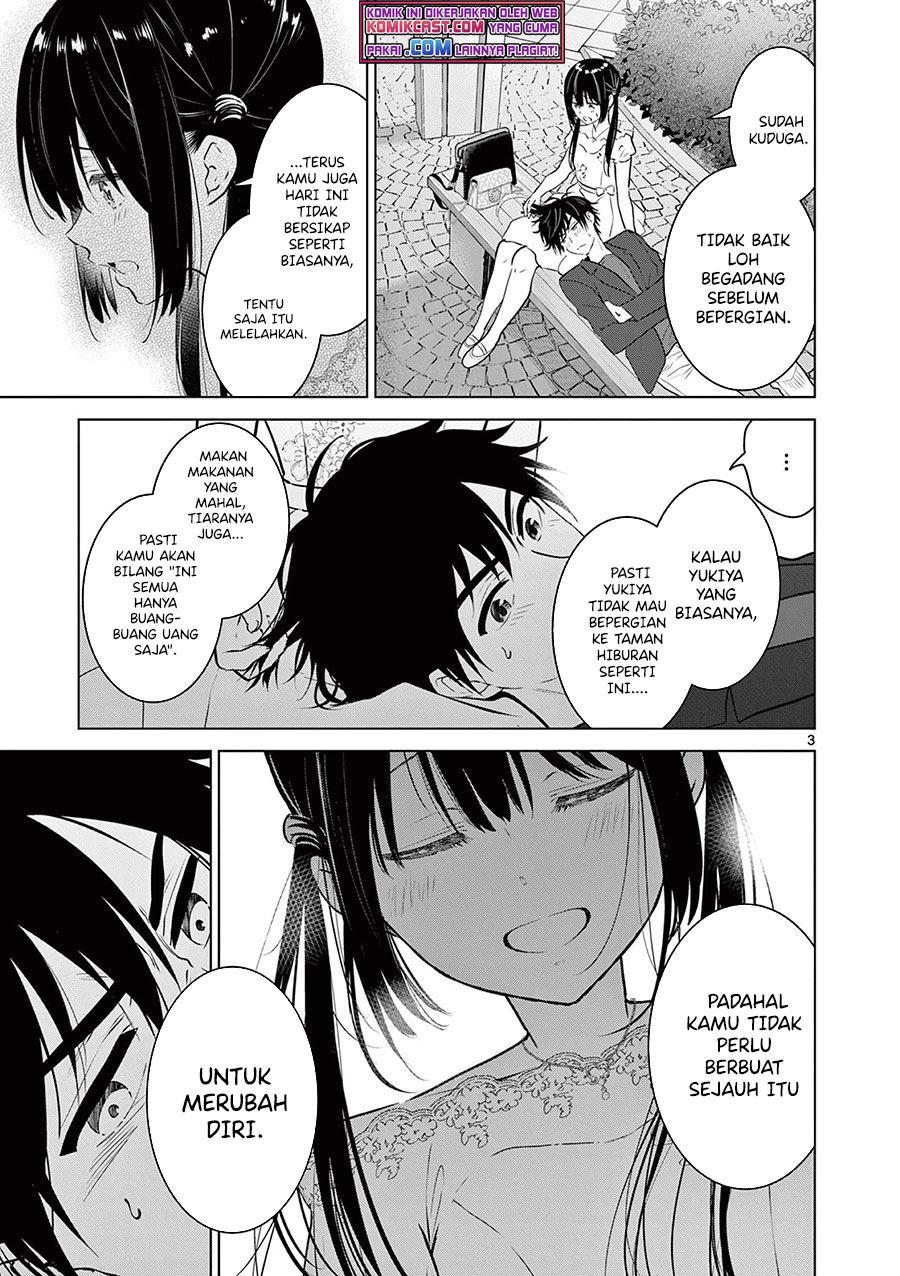 Aishiteru Game wo Owarasetai Chapter 7 - Halaman 3