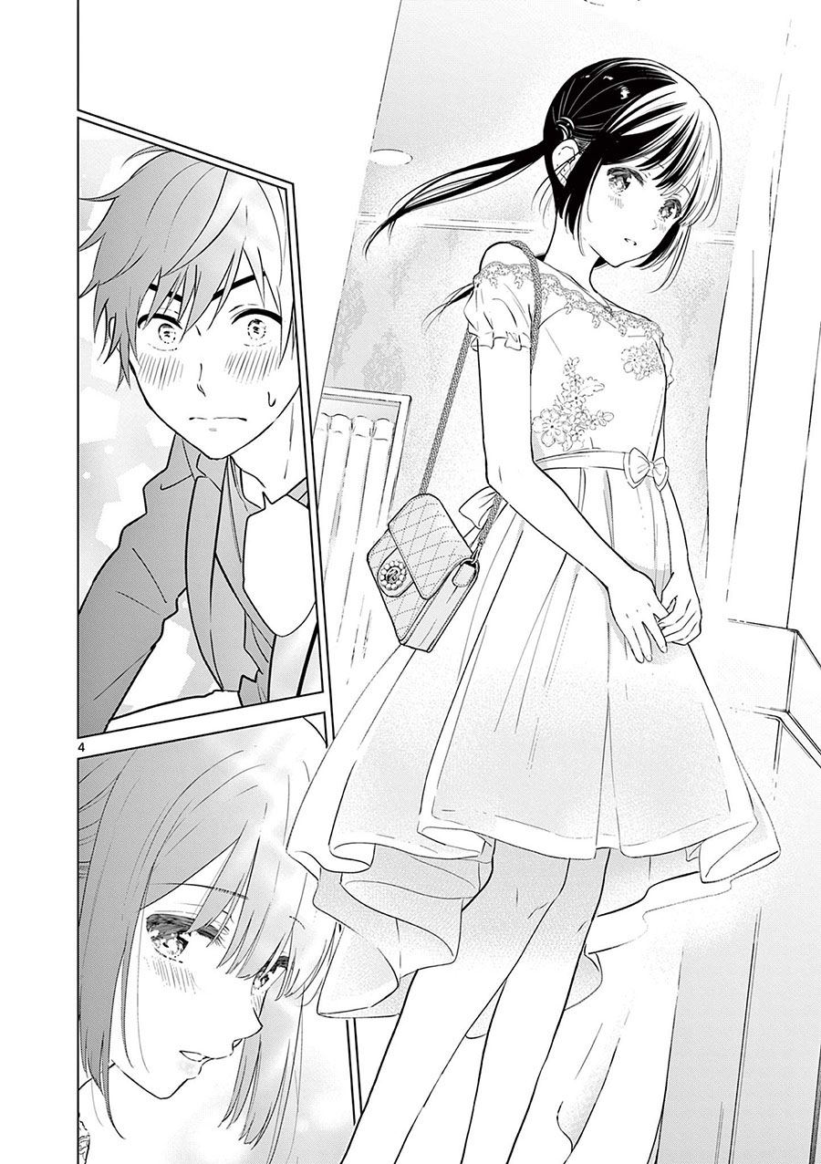 Aishiteru Game wo Owarasetai Chapter 6 - Halaman 4