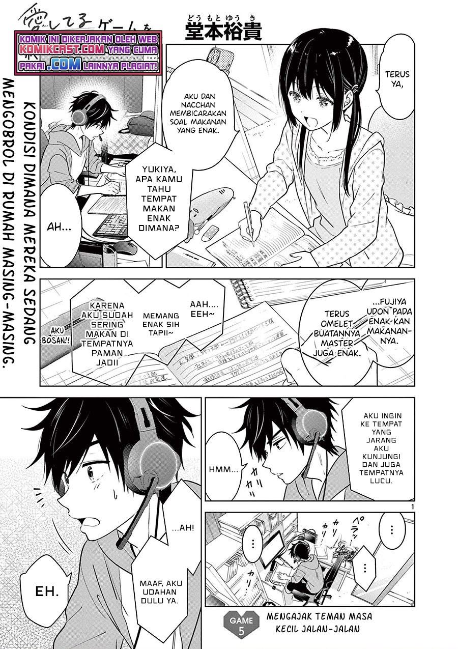 Komik Aishiteru Game wo Owarasetai Chapter 5 gambar 1