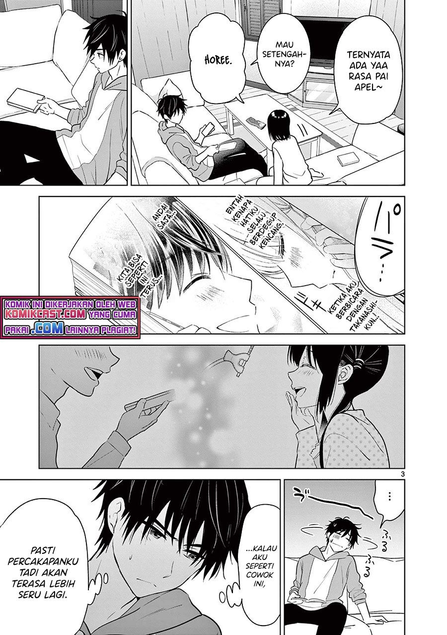 Aishiteru Game wo Owarasetai Chapter 5 - Halaman 3