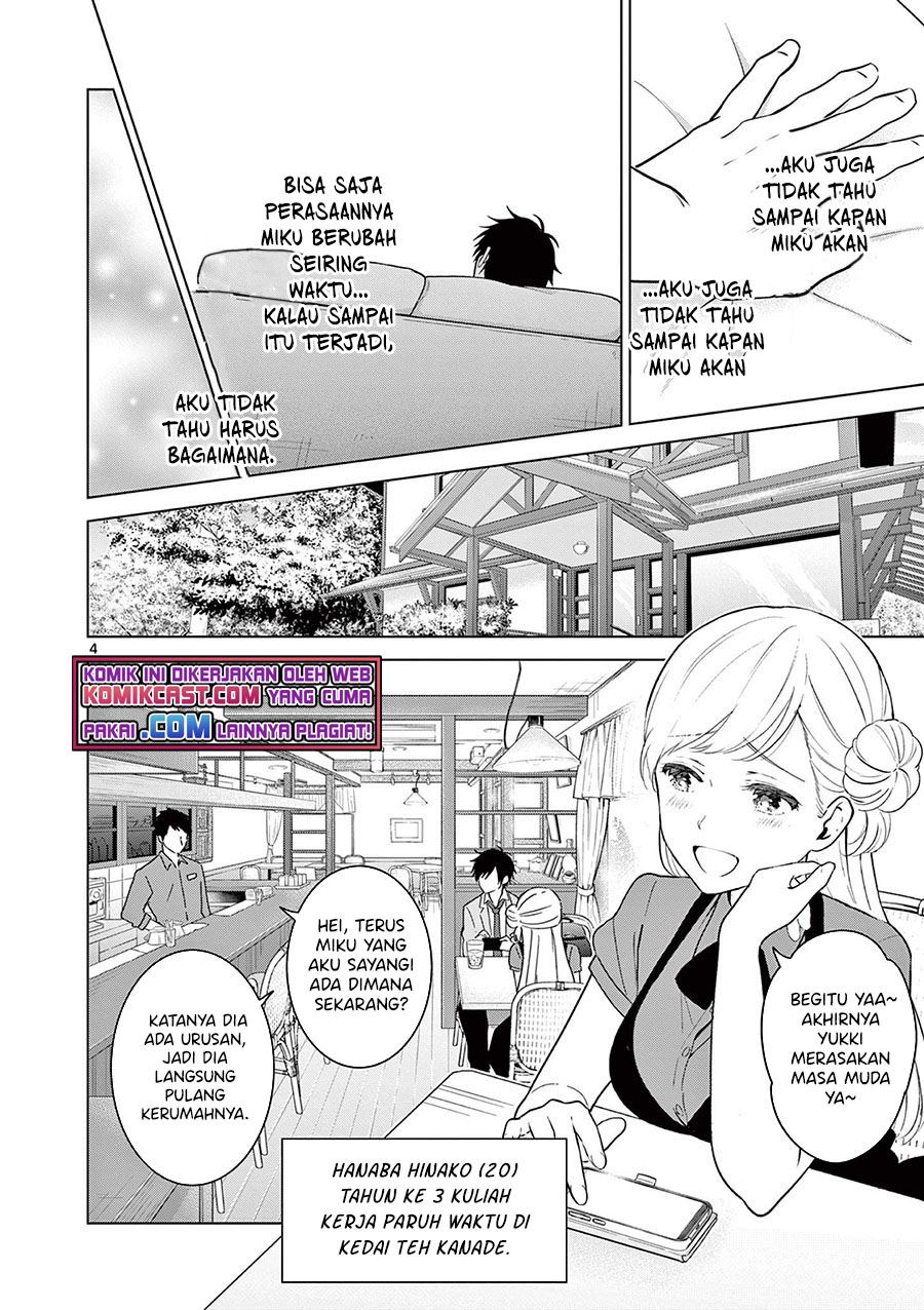 Aishiteru Game wo Owarasetai Chapter 5 - Halaman 4