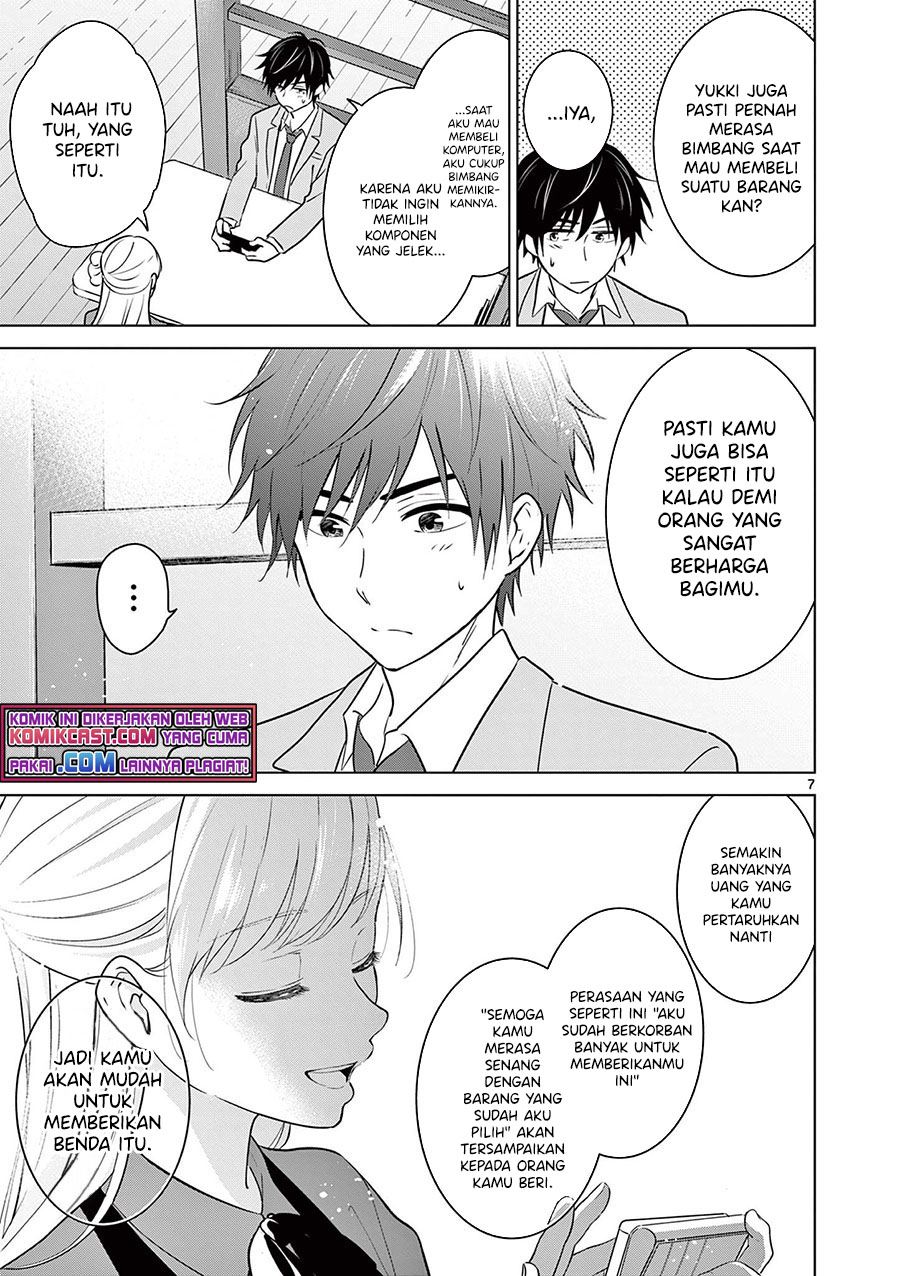 Aishiteru Game wo Owarasetai Chapter 5 - Halaman 7