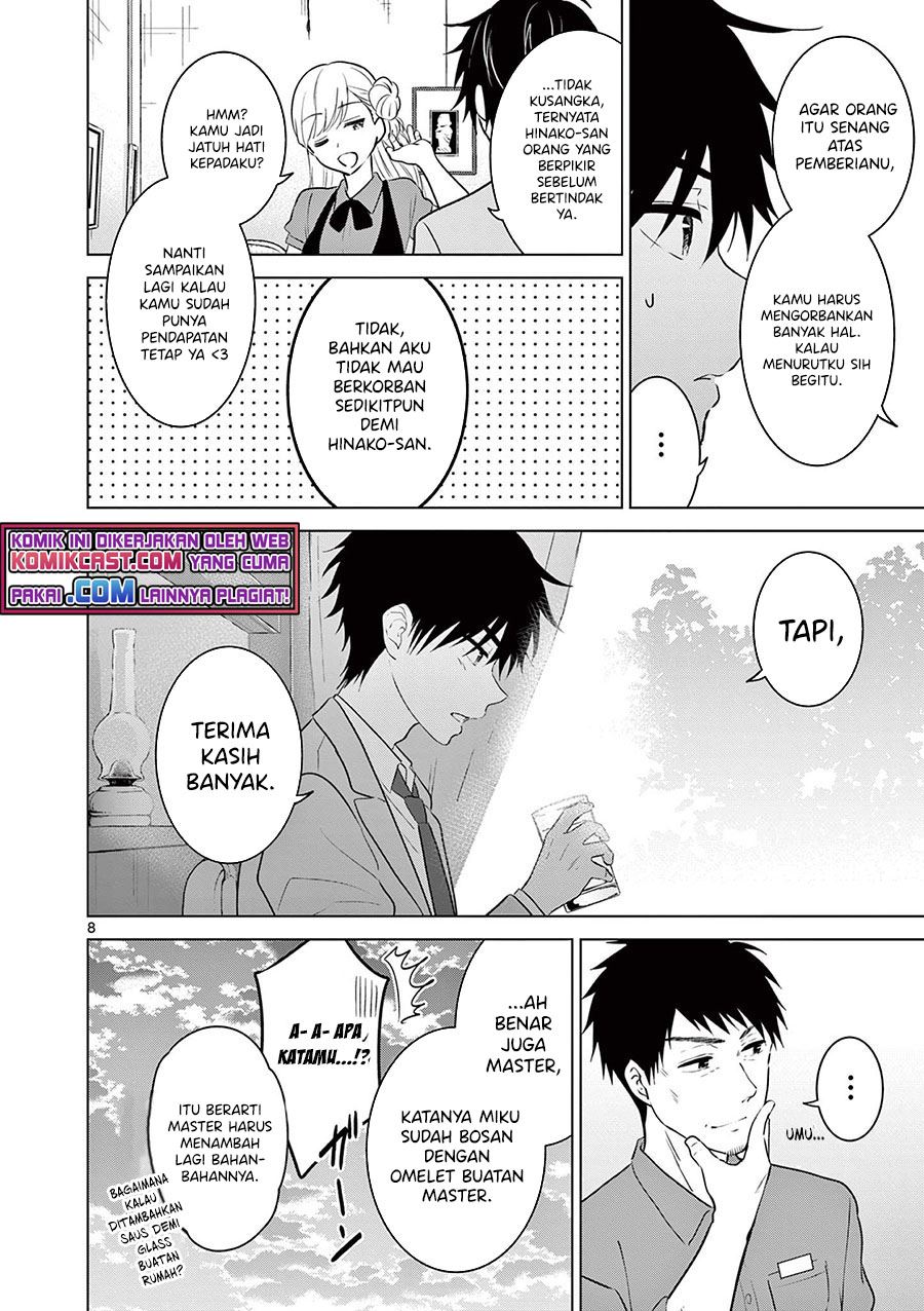 Aishiteru Game wo Owarasetai Chapter 5 - Halaman 8