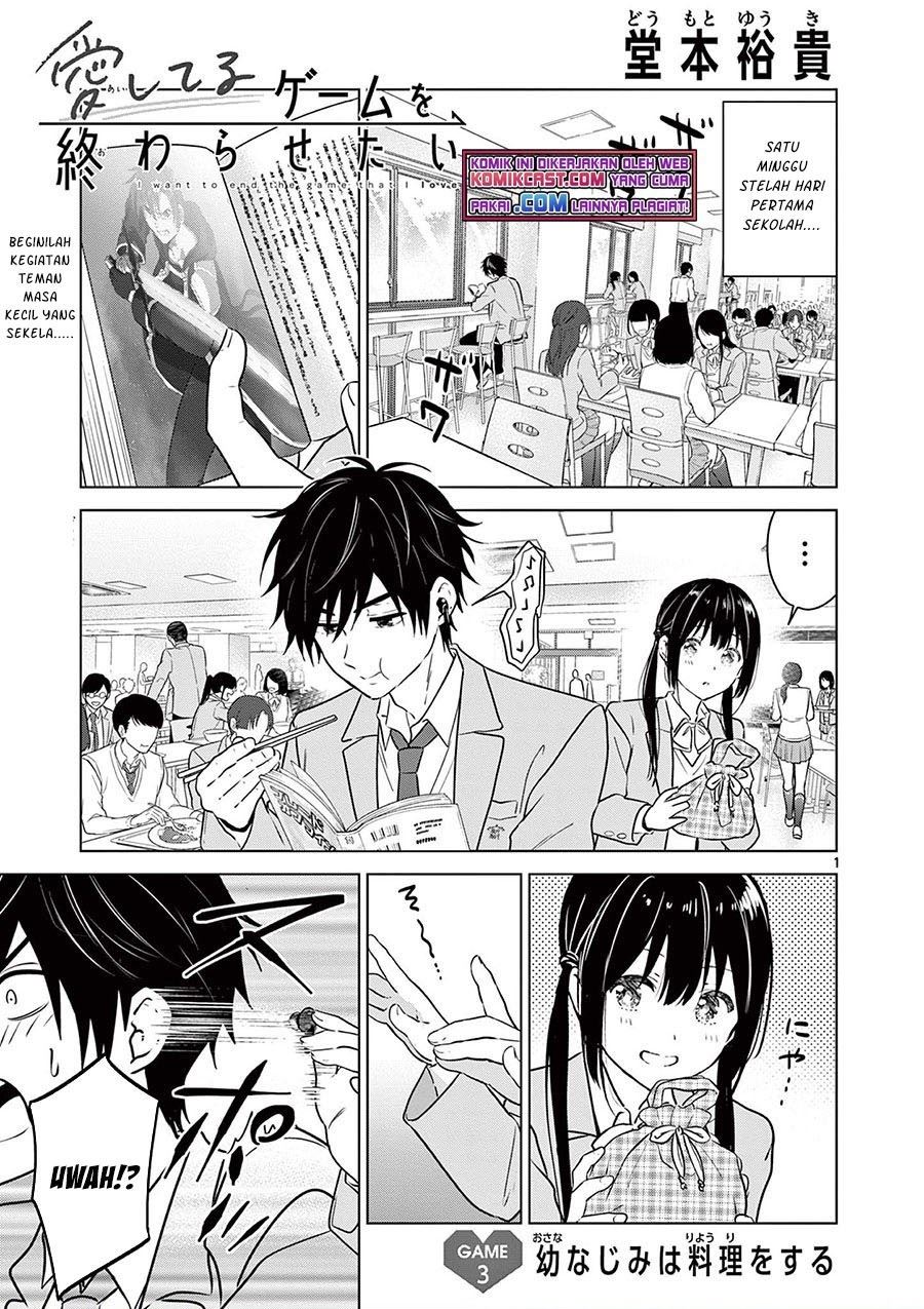 Komik Aishiteru Game wo Owarasetai Chapter 3 gambar 1