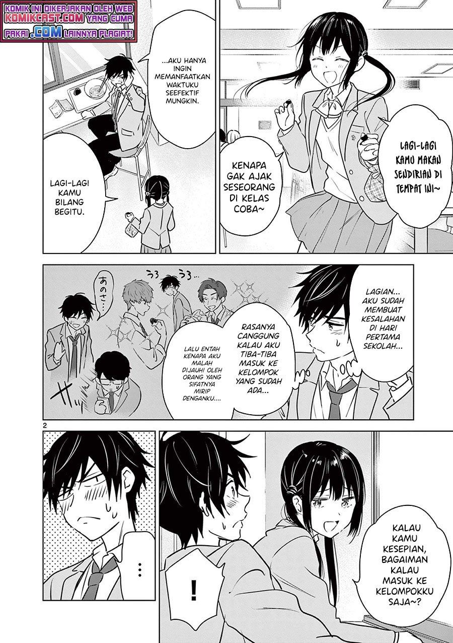 Aishiteru Game wo Owarasetai Chapter 3 - Halaman 2