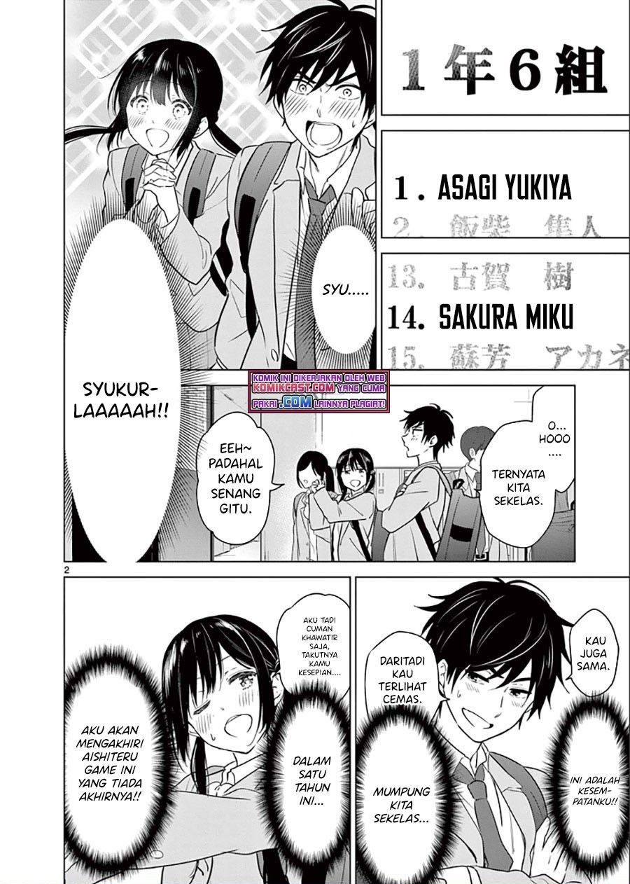 Manga Aishiteru Game wo Owarasetai Chapter 2 gambar 2