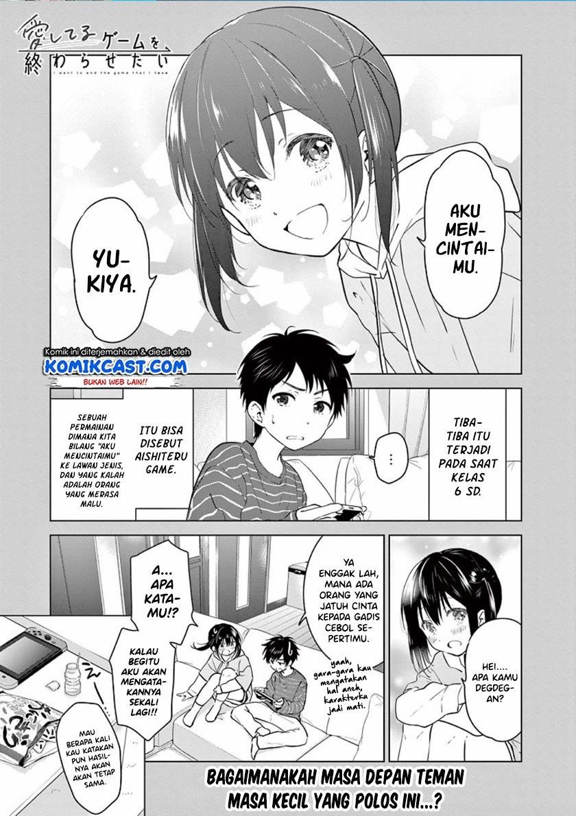 Komik Aishiteru Game wo Owarasetai Chapter 1 gambar 1