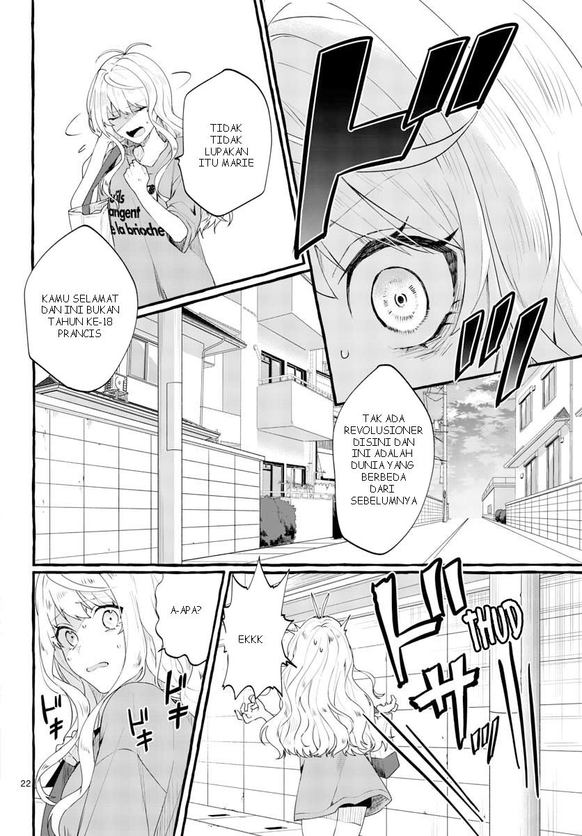 Sharehouse Nile Chapter 1 - Halaman 23