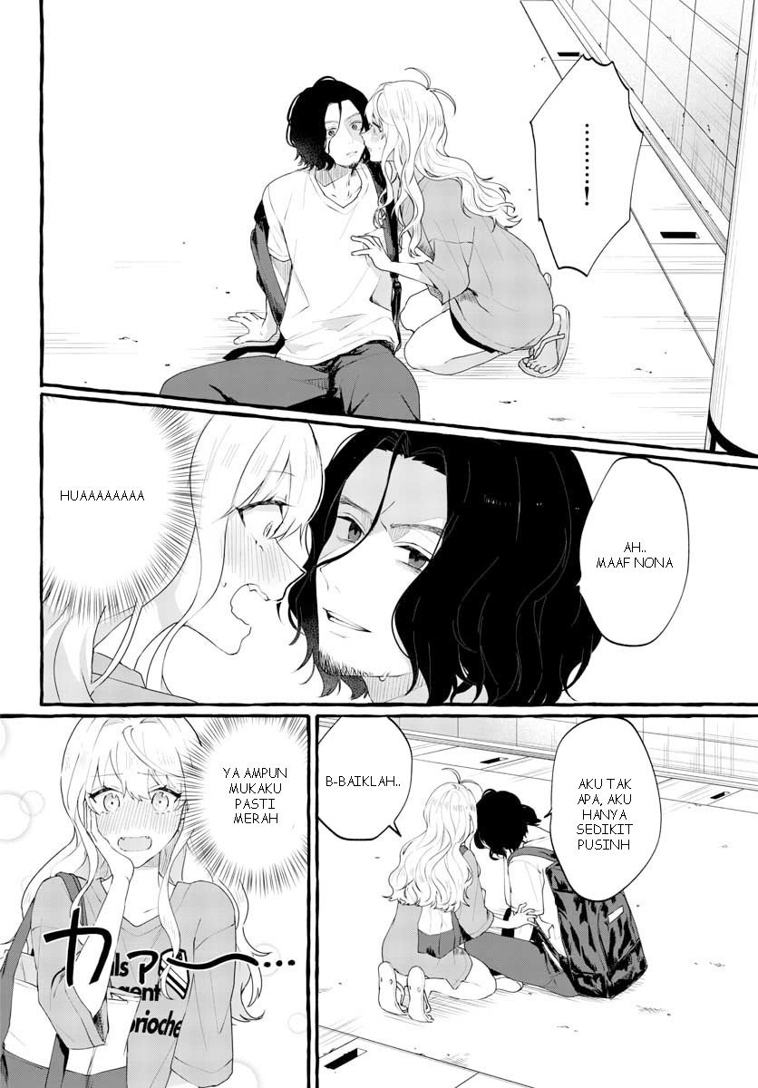 Sharehouse Nile Chapter 1 - Halaman 27