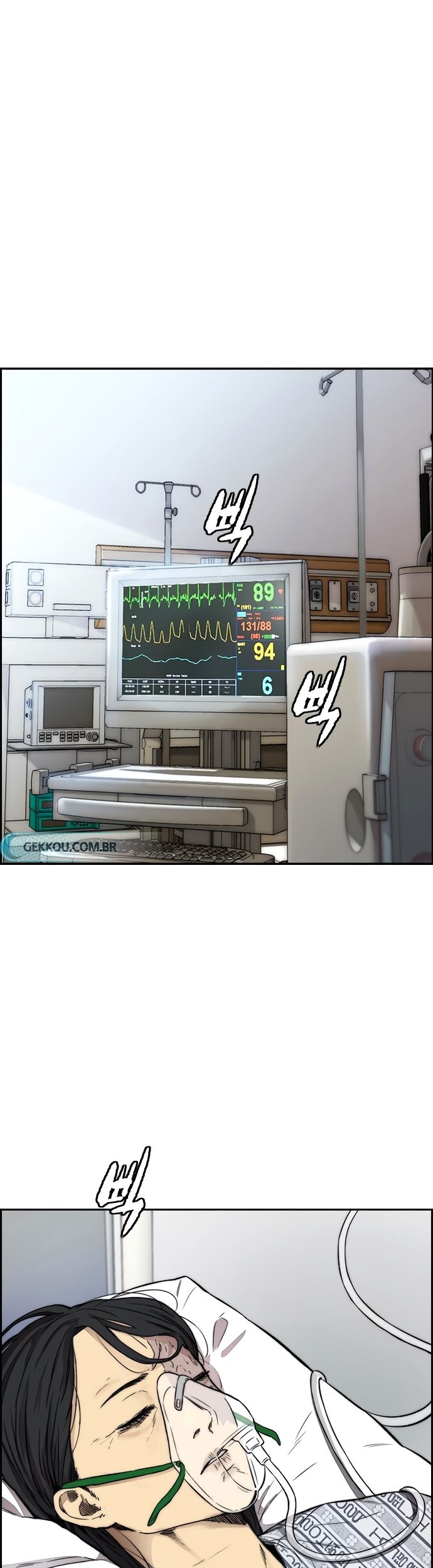 Komik Wind Breaker Chapter 406 gambar 1