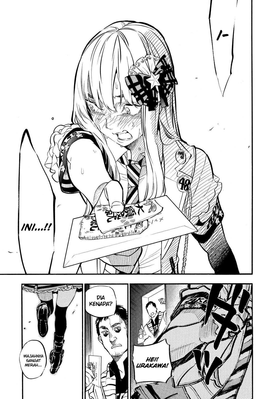 AKB49 Chapter 250 - Halaman 15