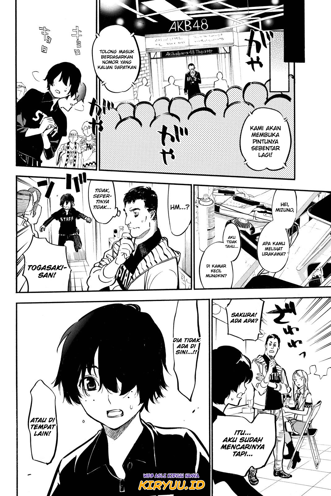 AKB49 Chapter 250 - Halaman 16