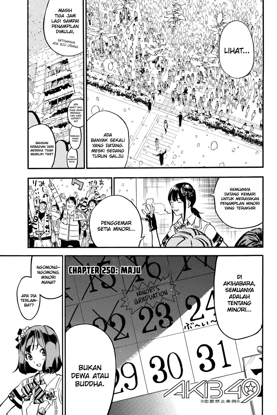 AKB49 Chapter 250 - Halaman 2