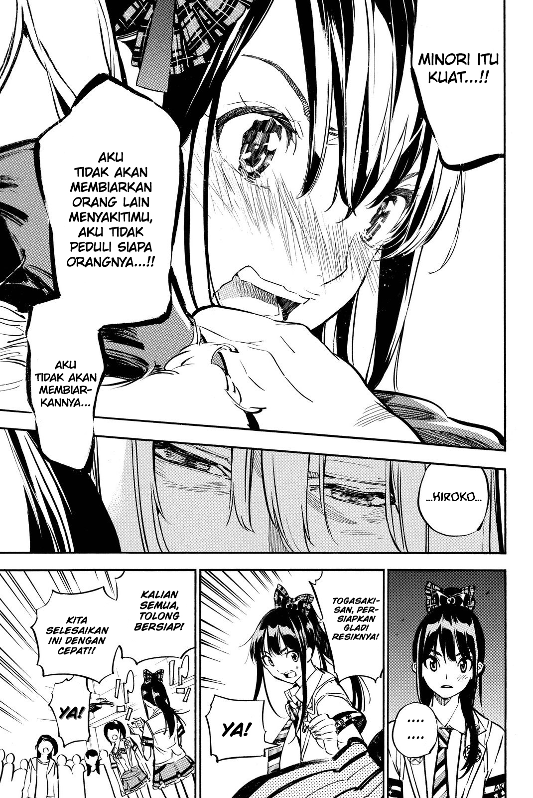 AKB49 Chapter 250 - Halaman 7