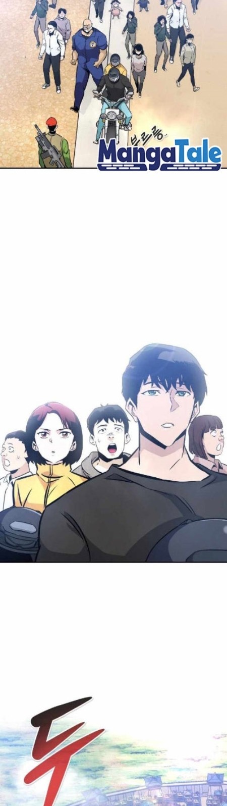 All Rounder Chapter 42 - Halaman 22