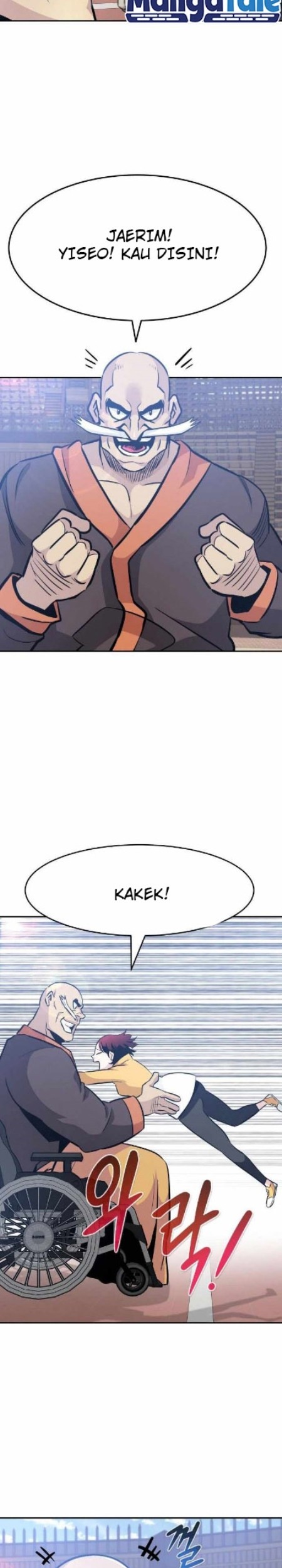 All Rounder Chapter 42 - Halaman 31