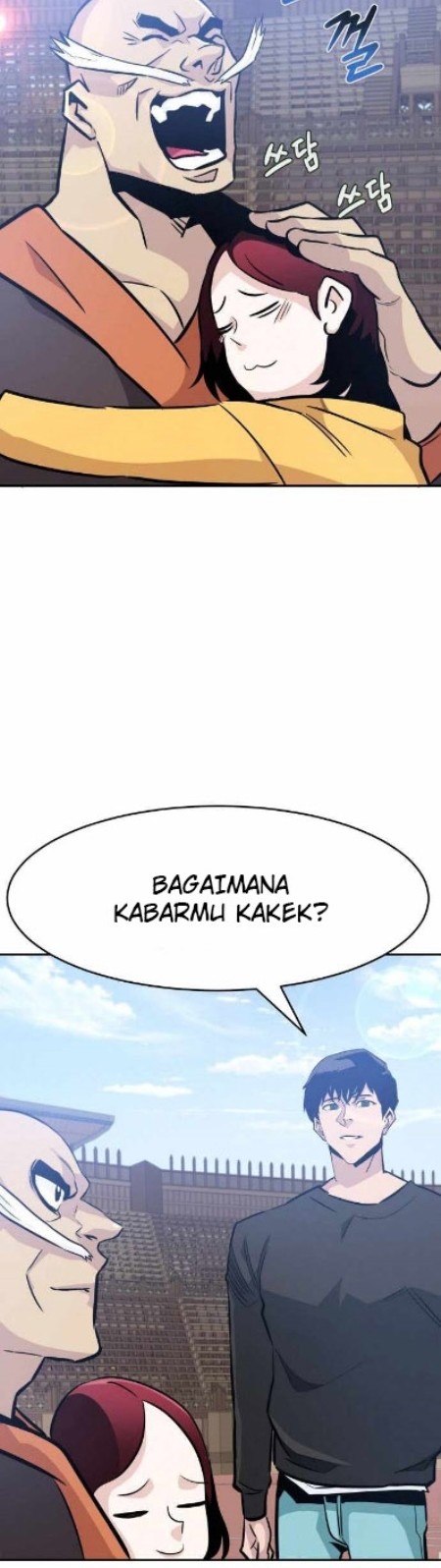 All Rounder Chapter 42 - Halaman 32