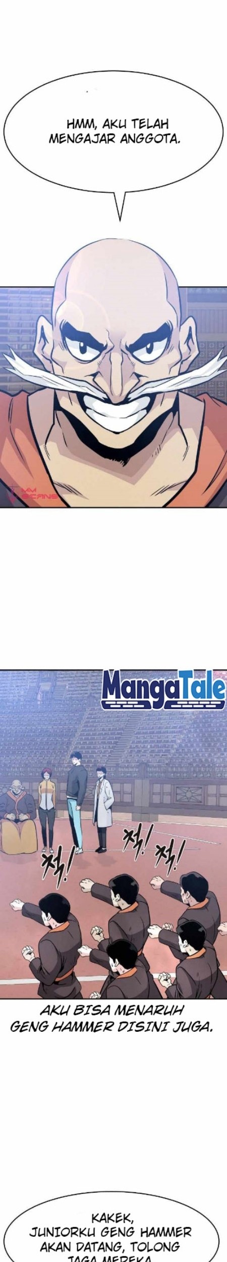 All Rounder Chapter 42 - Halaman 33