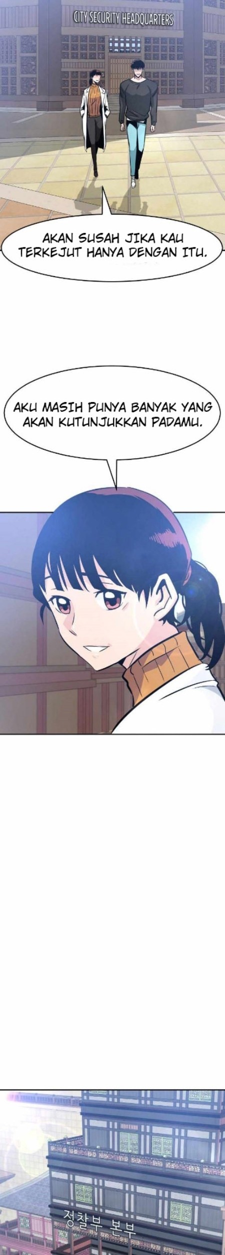 All Rounder Chapter 42 - Halaman 37