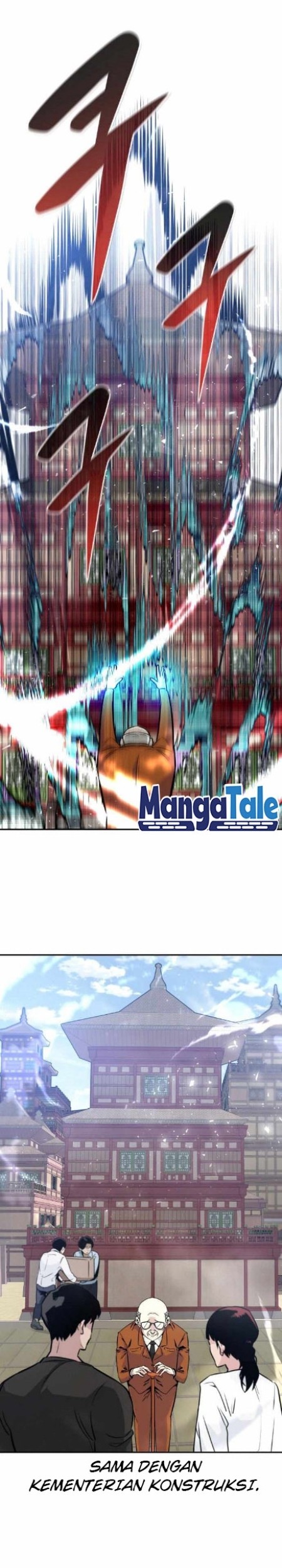 All Rounder Chapter 42 - Halaman 46