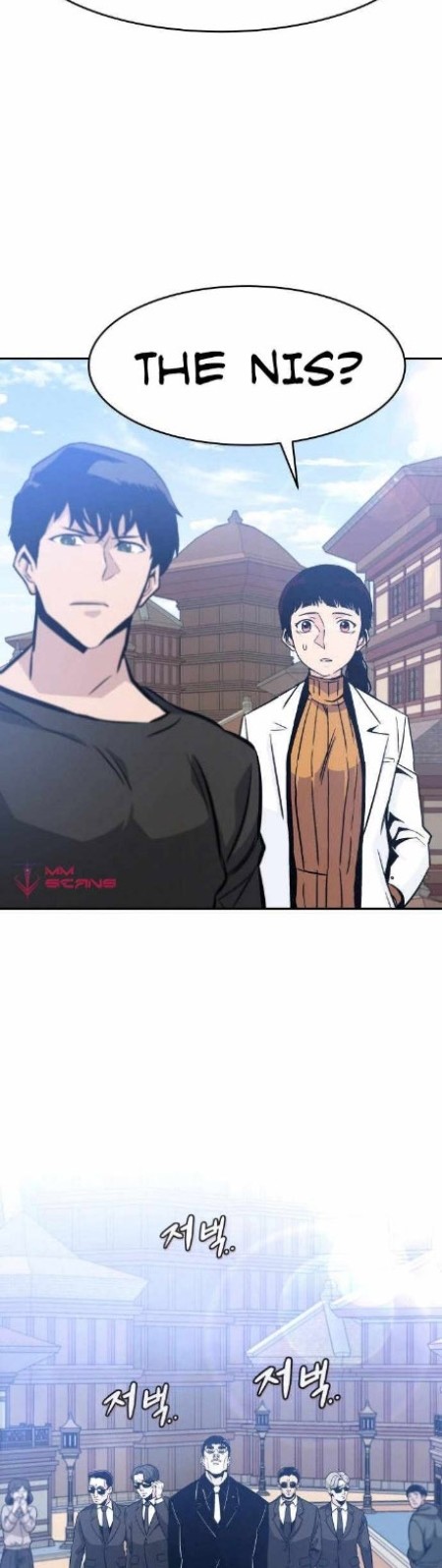 All Rounder Chapter 42 - Halaman 53