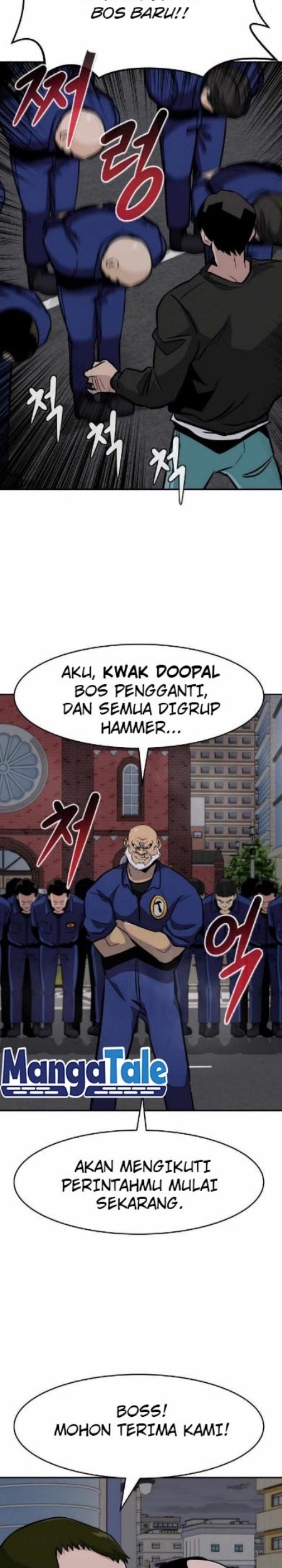 All Rounder Chapter 42 - Halaman 6