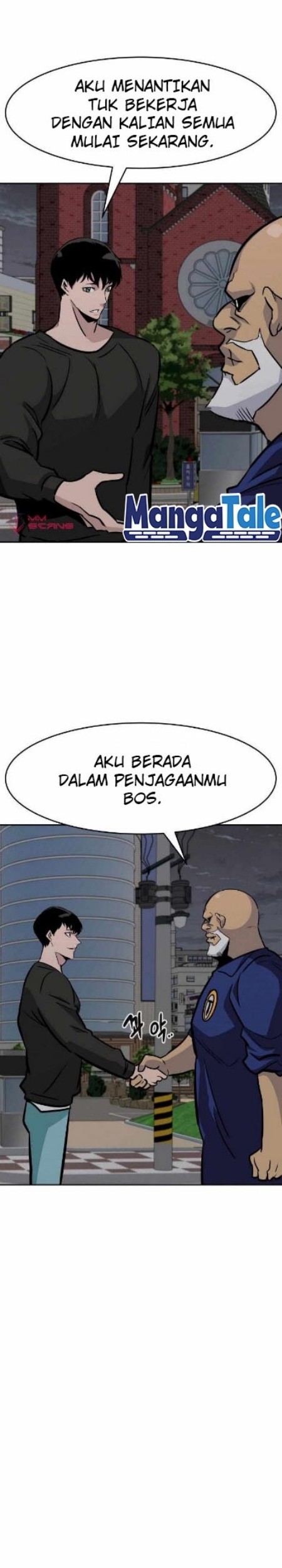 All Rounder Chapter 42 - Halaman 8