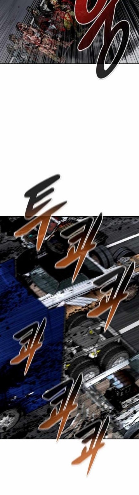 All Rounder Chapter 42 - Halaman 15
