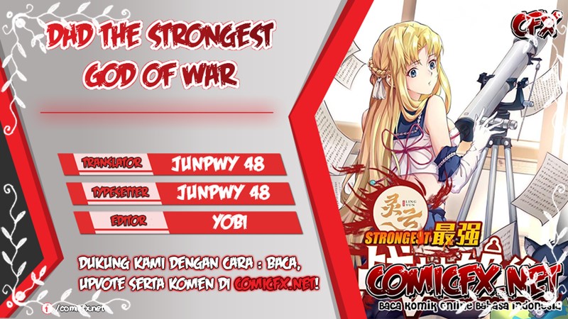 Komik Dad the Strongest God of War Chapter 44 gambar 1