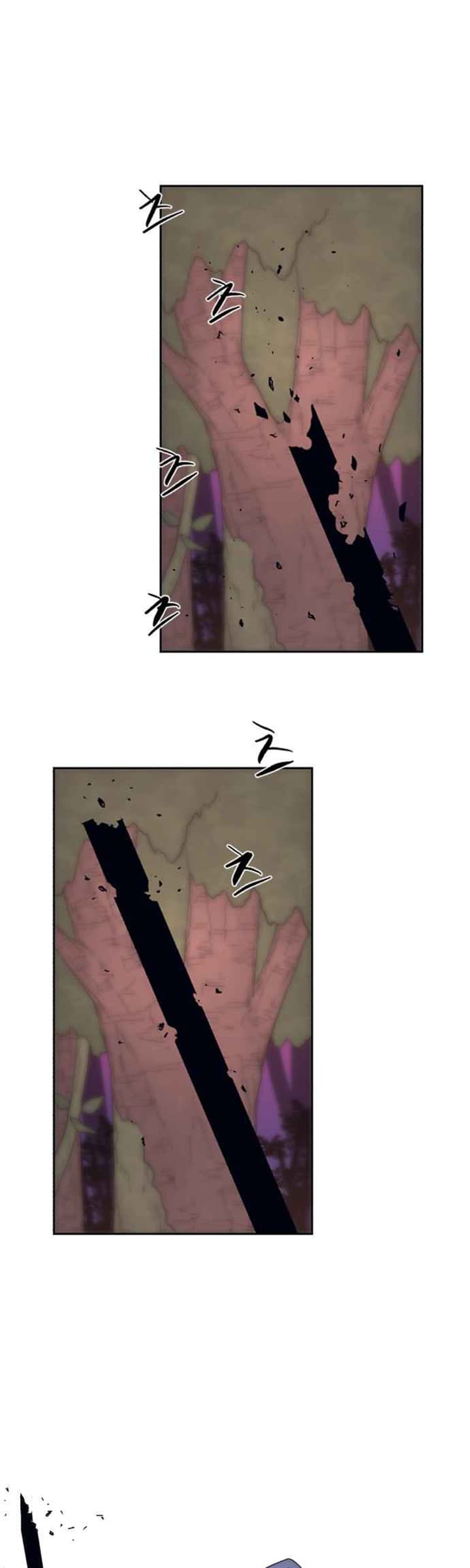 Manhwa The Last Knight Of The Fire Chapter 75 gambar 2