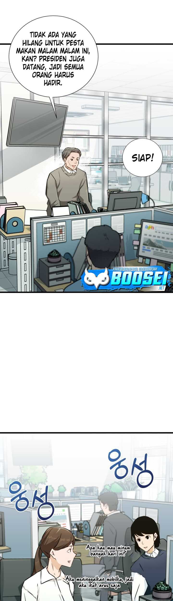 Manhwa I Became a Genius Salesman Chapter 07 gambar 2