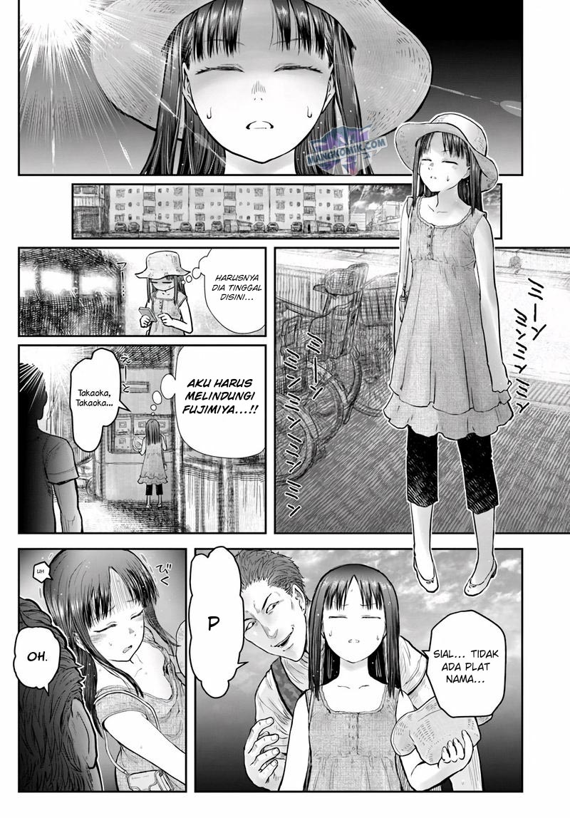 Manga Isekai Ojisan Chapter 24 gambar 2