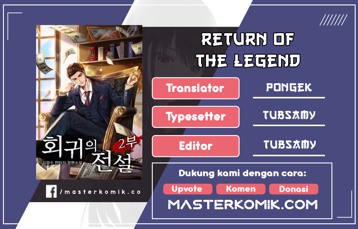 Komik Return of the Legend Chapter 61 gambar 1