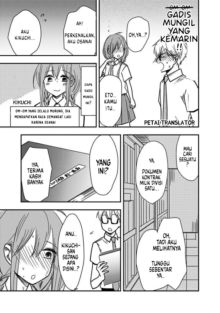 Pawahara Bishoujo Kanpanii Chapter 36 - Halaman 4