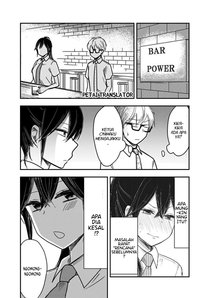 Pawahara Bishoujo Kanpanii Chapter 35 - Halaman 3