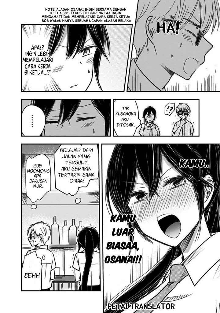 Pawahara Bishoujo Kanpanii Chapter 35 - Halaman 9