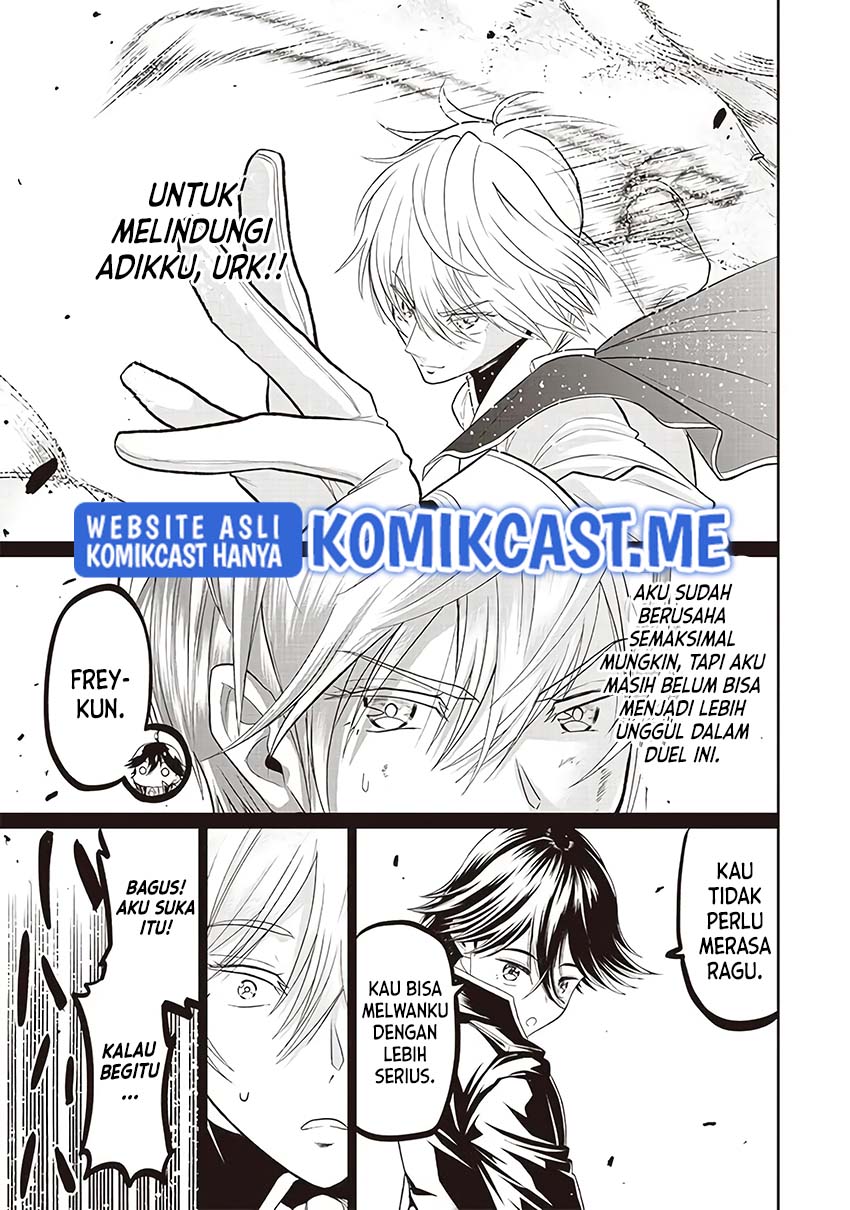 Sekai Saikyou no Shitsuji Chapter 04 - Halaman 9