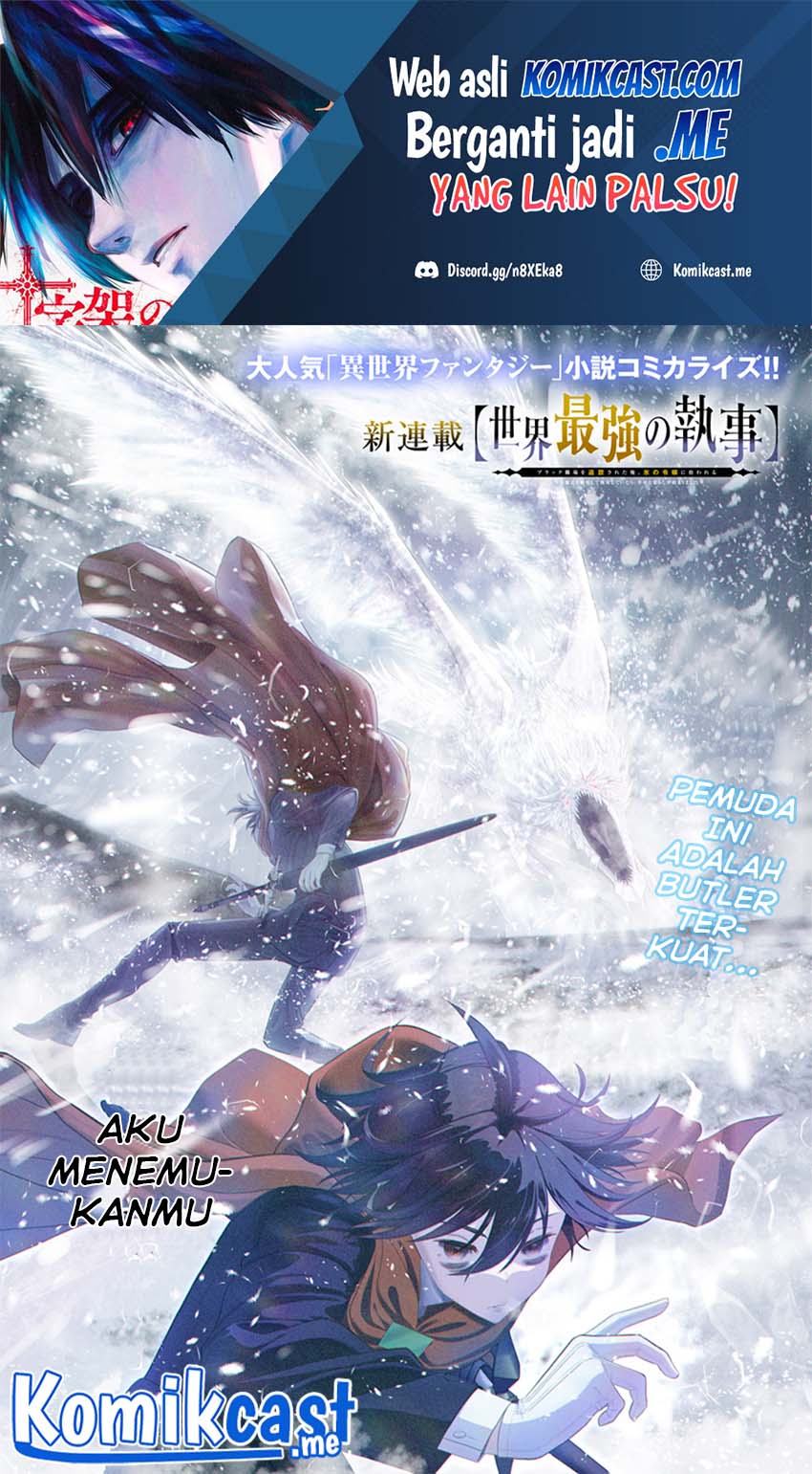Manga Sekai Saikyou no Shitsuji Chapter 01 gambar 2