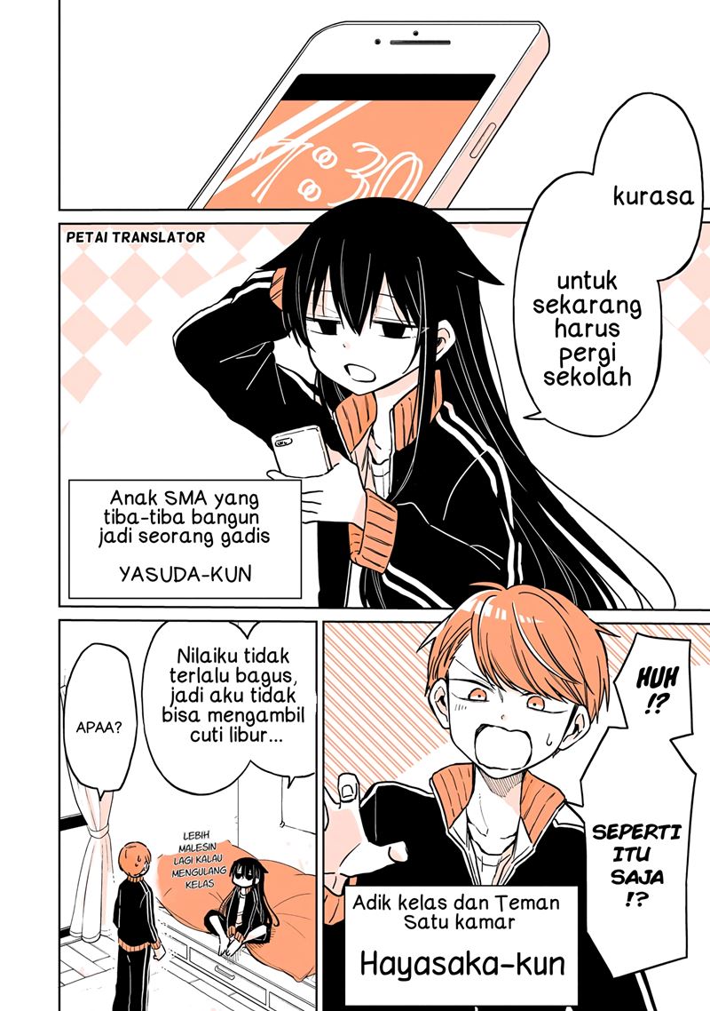 A Lazy Guy Woke Up as a Girl One Morning Chapter 02 - Halaman 2