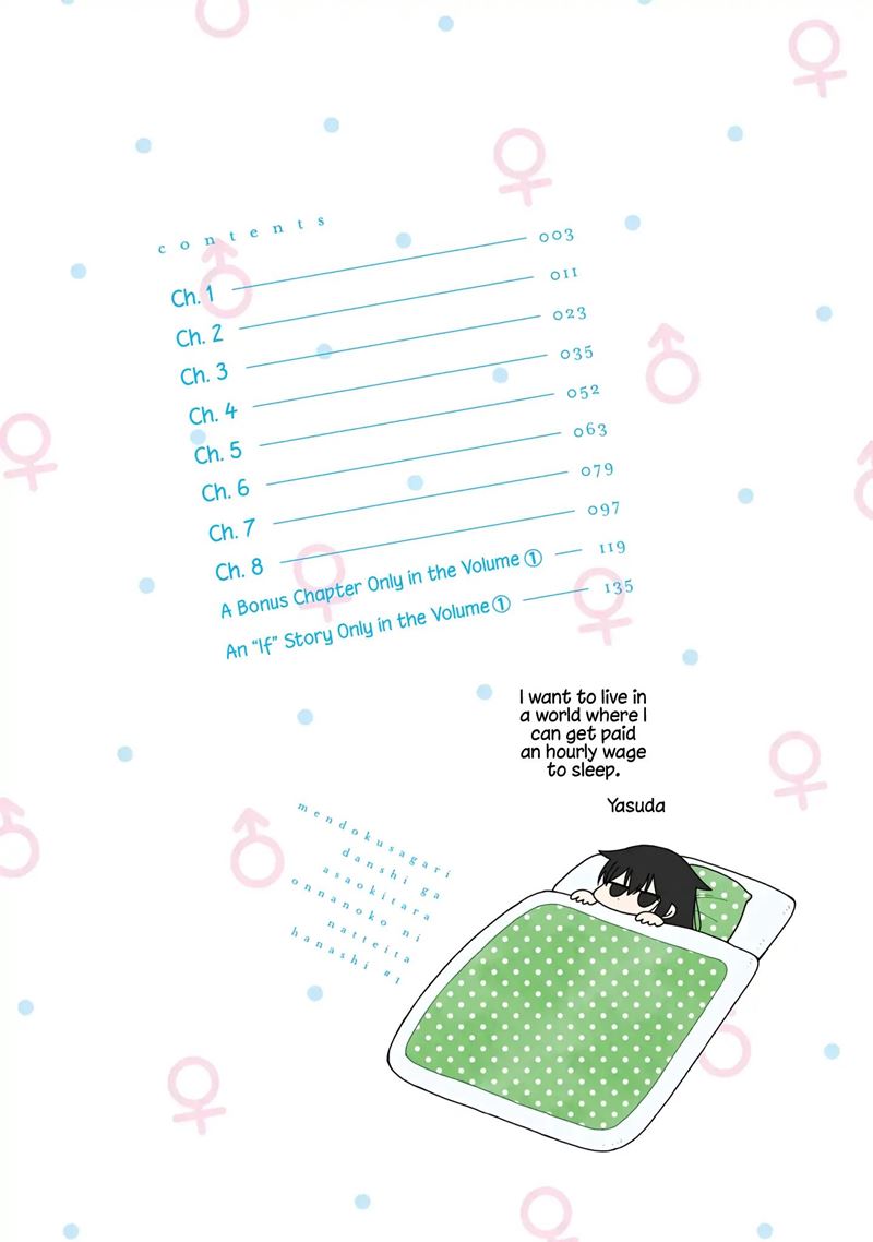 A Lazy Guy Woke Up as a Girl One Morning Chapter 01 - Halaman 2