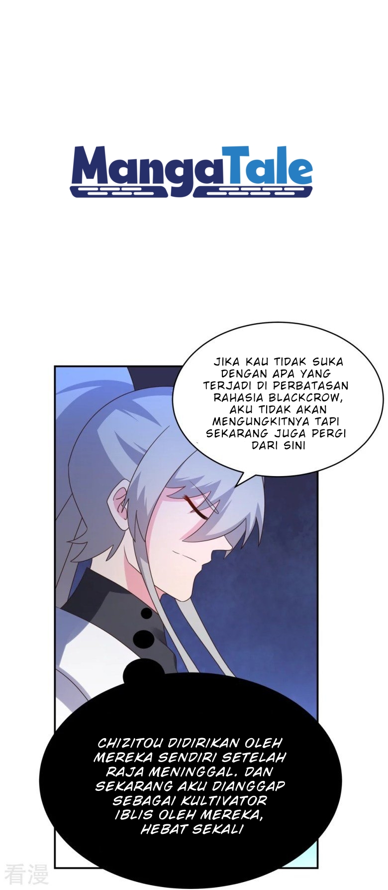 Above All Gods Chapter 322 - Halaman 2