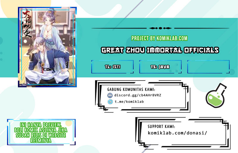 Komik Great Zhou Immortal Officials Chapter 05 gambar 1
