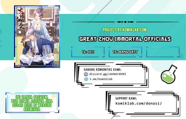Komik Great Zhou Immortal Officials Chapter 04 gambar 1