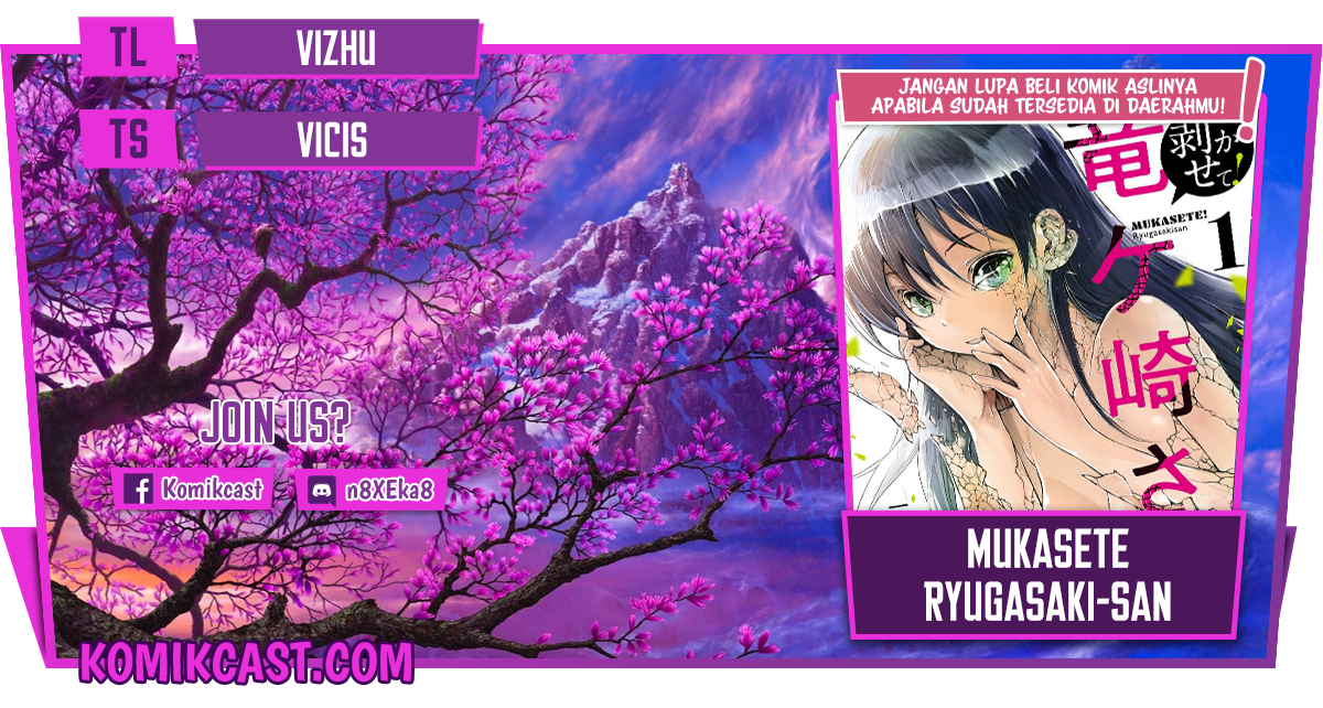 Komik Mukasete! Ryugasaki-san Chapter 01 gambar 1