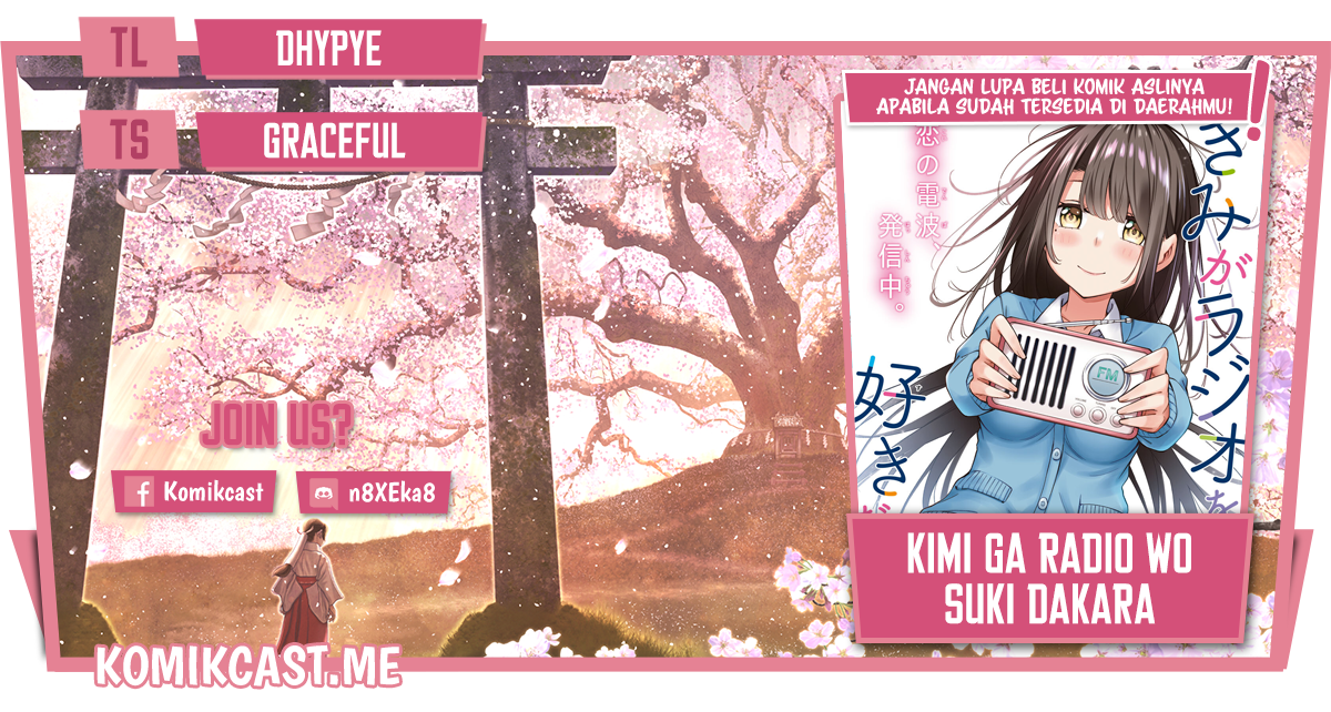 Komik Kimi ga Radio wo Suki dakara Chapter 16 gambar 1