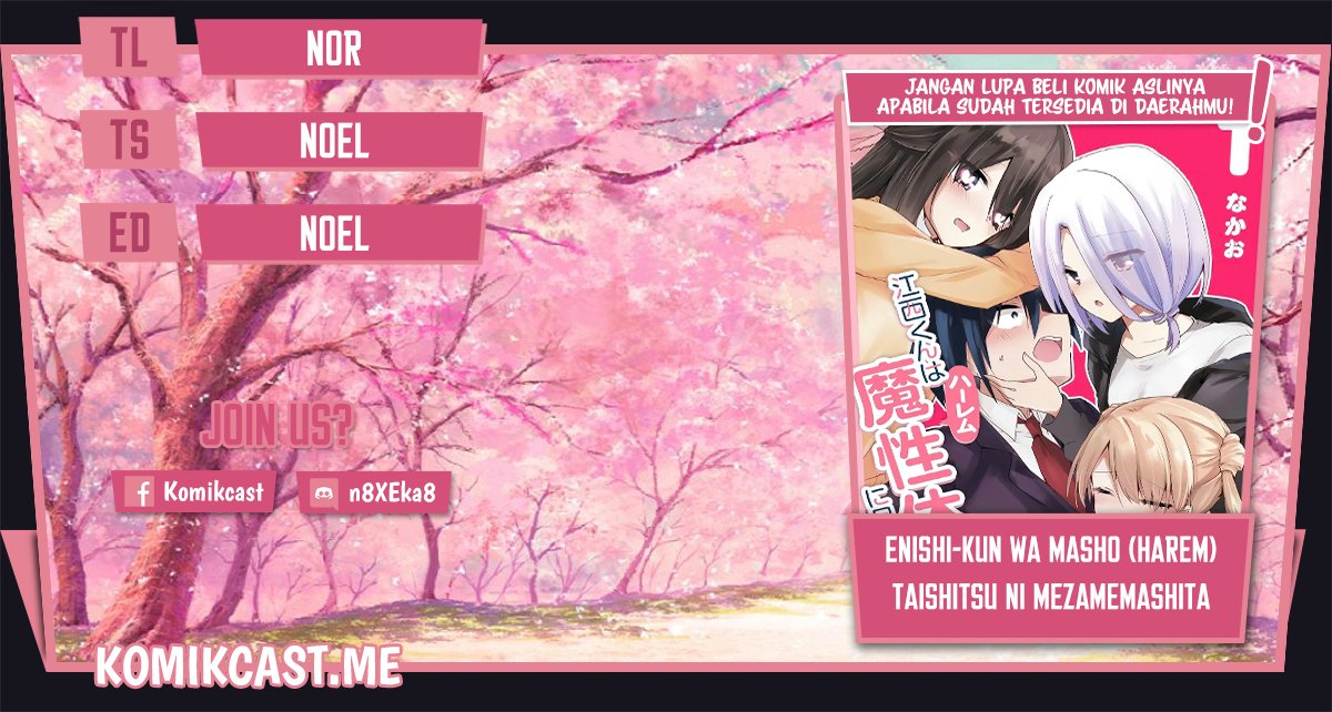 Komik Enishi-kun wa Masho (Harem) Taishitsu ni Mezamemashita Chapter 06 gambar 1